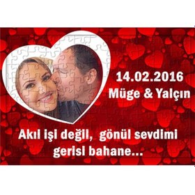 Resim Sevgililer Günü Hediyesi - Kırmızı Kalpli Puzzle - Yapboz 