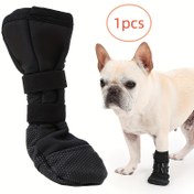 Resim 1 adet Köpek Pati Koruyucu Bot - Kaymaz Tutuş, Ayarlanabilir Kayış Kapatma, Küçük, Orta, Büyük Köpekler için Tüm Mevsim Koruma - Yürüyüş, Koşu, Veteriner Ziyaretleri için İdeal - Pet Ayak Bakımı Ayakkabı Kılıfı, Yürüyüş için Köpek Ayakkabıları, Güvenli Uyum Dizaynı, Dayanıklı Kumaş, Aktif Evcil Hayvanlar, Nefes Alabilir Malzeme, Küçük Irk Köpekler 