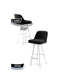 Resim Canisa Atex Serisi 2 Adet Siyah Bar Sandalyesi 360 C Döner Bar Sandalyesi Babyface Kumaş Beyaz Metal Ayaklı Sandalye Siyah Ayaklar Beyaz 