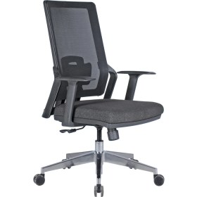 Resim Uzay Ofis Riva Fileli Şef Koltuğu - Siyah 