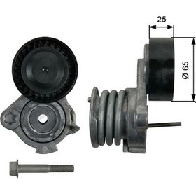 Resim GATES OPEL ANTARA Vantilatör Gergi Seti 2006 - 2014 