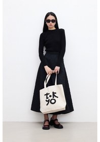 Resim Manuka Baskılı Körüklü Bez Çanta Tokyo Karışık Desen Çok Renkli 