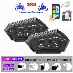 Resim 300 M Motosiklet Kask Interkom Bluetooth Kulaklık Kablosuz Interkom Moto Su 2pcs For All Helmets 