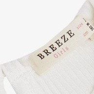 Resim Breeze Kız Çocuk Elbise Fiyonklu Tüllü Omuzu Fırfırlı 1.5-5 Yaş, Ekru-ekru Ekru 