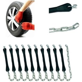 Resim Kar Zinciri Pratik Takmatik Kar Zinciri 