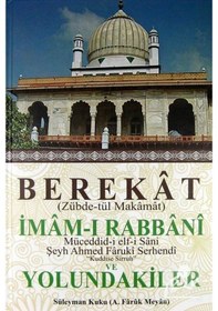 Resim Berekat (Zübde-tül Makamat) İmam-ı Rabbani ve Yolundakiler / S... 9786055126100 