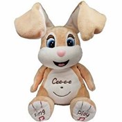 Resim Babycim Ce Ee Tavşancık 