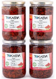 Resim Tokasya Kuru Goji Kurt Üzümü Reçeli Kavanoz 4 x 710 G 