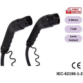 Resim E-Qsr Energy Elektrikli Araç Şarj Kablosu - 7 Kw / 32a / 5 Metre / 1 Faz E-qsr Type 2 Şarj Kablosu 
