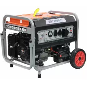 Resim Energy Km13000ı Benzinli Marşlı Jeneratör 11.25 kva 