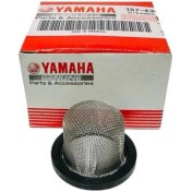 Resim Yamaha Nmax 125-155 Yağ Boşaltma Süzgeci Orjinal 2015-2024 