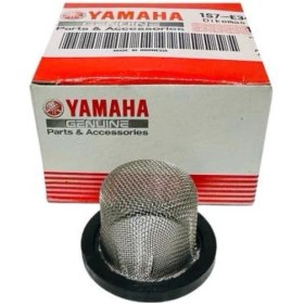 Resim Yamaha Nmax 125-155 Yağ Boşaltma Süzgeci Orjinal 2015-2024 