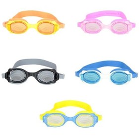Resim Bermuda Silikon Antifog Yüzücü Gözlüğü ( Çocuk ) Pembe 