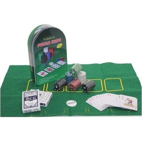 Resim Poker Oyunu 120 Cip Ve 2 Adet Iskambil Oyun Seti 