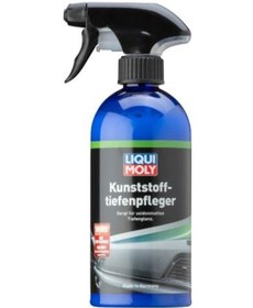 Resim Plastık Derın Bakım Maddesı 500 Ml 