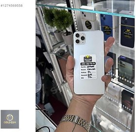 Resim Apple iPhone 11 Pro Max İkinci El TR | 64 GB | Gümüş 