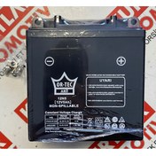 Resim Ortec 12N5 12V 5Ah Motosiklet Aküsü 