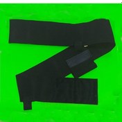 Resim GÜVENLİK KORSESİ 