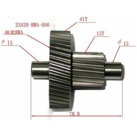 Resim Sym Gts 250 İe Evo Şanzuman Ara Dişli Takımı 23420-hma-000 