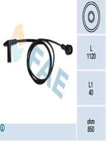 Resim Fae 79242 Krank Mili Konum Sensoru W202 93-00 S202 96-01 W124 93-95 R129 93-01 31534928 (WA588669) 