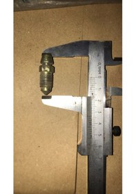 Resim Üçel Universal Fren Kaliperi Hava Alma Rekoru 