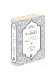 Resim İmam Taberi Muhtasar Meal Tefsiri - Ebu Yahya Muhammed-Bın Samadıh - Darul İman 