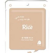 Resim MjCare ON Rice Extract Mask - Pirinç Özlü Yüz Maskesi 22 gr 
