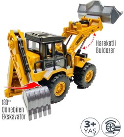 Resim SmartFox Oyuncak Kepçe - Sürtmeli Oyuncak İş Makinesi / Buldozer İnşaat Aracı 32 Cm 