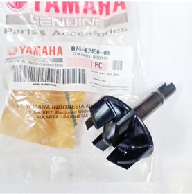 Resim Yamaha Xmax 250 / 300 Orijinal Su Pompa Pervanesi B74-E2450-00 