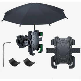 Resim Xcspace Paket Servis Elektrikli Araç Su Geçirmez Güneşlik Küçük Şemsiye Cep Telefonu Tutucu Motosiklet Pil Araba Bisiklet Navigasyon Cep Telefonu Tutucu (Yurt Dışından) 