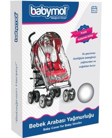 Resim Babymol Lüks Bebek Arabası Yağmurluğu - Standart / Standart 