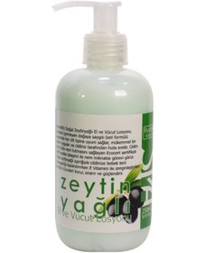 Resim Ryotoneo Zeytinyağlı El Yüz Ve Vücut Losyonu 250 ML 