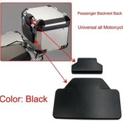 Resim Gebibd Suntek R1200gs F800gs İçin Yolcu Arkalığı Sırt Yastığı - Konforlu Yolculuk 