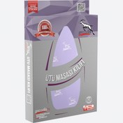 Resim Gazzella Ütü Masası Kılıfı - Lila 