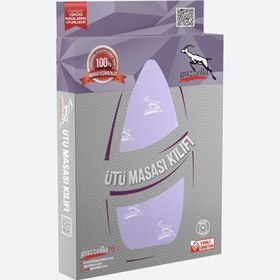 Resim Gazzella Ütü Masası Kılıfı - Lila 