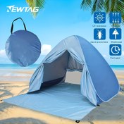 Resim NEWTAG Taşınabilir Pop-Up Plaj Çadırı - UV Koruma, Rüzgar Geçirmez, 3-4 Kişilik Hızlı Kurulum, Dayanıklı Polyester Karışımı, Yaz Kampı ve Güneş Koruması, Plaj Çadırı 