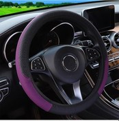 Resim Youmex Renkli Mikrofiber Deri Direksiyon Kılıfı, Kaymaz Ve Konforlu, 37-38 Cm Evrensel Boy, Kolay Kurulum 