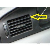 Resim Skoda Octavia 96-98 Havalandırma Çıtası 