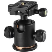 Resim Padalink Bk-03 Aluminyum Tripod Topu Kafa, 8kg Yük Kapasitesi, Serbestçe Hareketli Hidrolik Dämpfer, 2 Adet 1/4" İle 3/8" Vida Adaptörü Dahil 