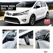 Resim Toyota Uyumlu Verso Yarasa Ayna Kapağı - 2014 - 2017. Piano Black 