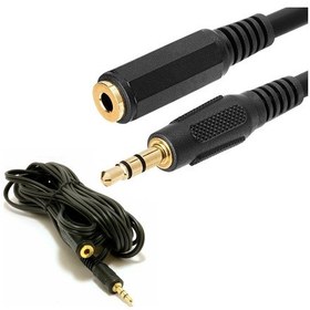 Resim 10M Stereo 3.5Mm Ses Kulaklık Uzatma Kablosu Dişi Erkek 10 Metre 