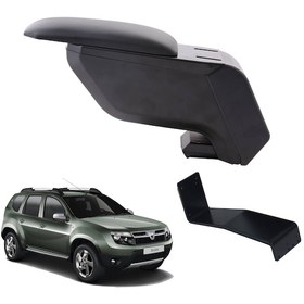 Resim 3 Tıkla Dacia Duster 2012 Delmesiz Çelik Ayaklı Siyah Kolçak Kol 