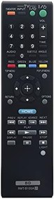 Resim ZdalaMit RMT-B105A Yedek Uzaktan Kumanda Sony Blu-ray Oynatıcı BDPBX2 BDP-BX2 için uygundur 