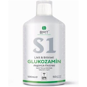 Resim Biomet S1 Glukozamin Bitkisel Sivi 500 Ml 