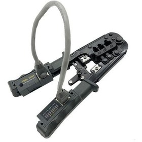 Resim Çok Fonksiyonlu Rj45 Rj12 Rj11 Kablo Test Cihazı Ve Sıkma Pensesi 