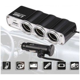 Resim Çarşıhan Oto Çakmak Çoklayıcı Çoğaltıcı Soketi Usb 