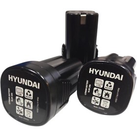 Resim Hyundai LaserCut 32XP Akülü Budama Makası | 32 mm Kesim - 850W - 16.8V - 3x2Ah Batarya - Çantalı Set 
