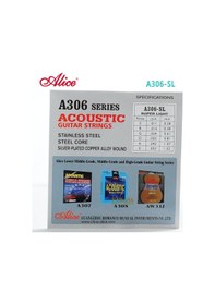 Resim Alice A-306Sxl Gümüş Sargılı Akustik Gitar Tel Seti 