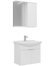 Resim Orka Banyo Dolabı Purus 65 Cm Asma Banyo Dolabı Takımı Spot Aynalı Beyaz 