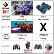 Resim Yezan01 Wltoys F1 Drift Rc Araba 2.4g Eldiven Hareketli Led Işıklı Müzikli Radyo Kontrol 201952-one Remote-1b 1:20 Ölçekli Çok Renkli 